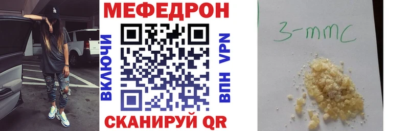 Купить закладку Фокино Амфетамин  Мефедрон  ЭКСТАЗИ  KRAKEN ССЫЛКА  ГАШ  СОЛЬ 