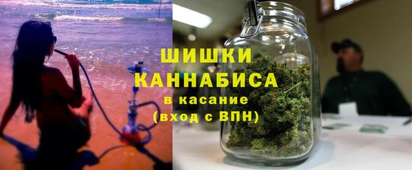 кристаллы Абаза