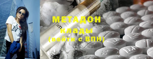 apvp Медвежьегорск