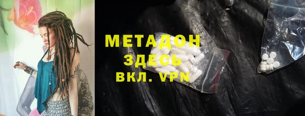 ПСИЛОЦИБИНОВЫЕ ГРИБЫ Мегион