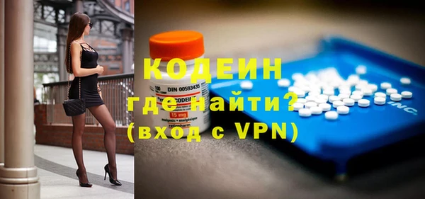 apvp Медвежьегорск
