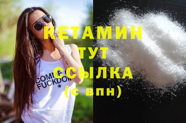 apvp Медвежьегорск