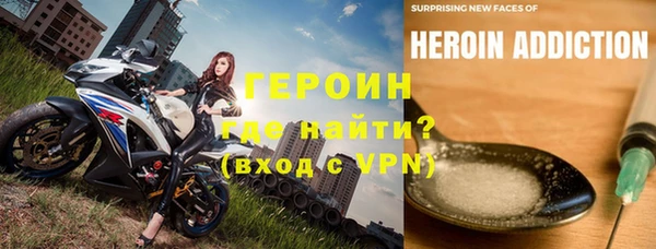 apvp Медвежьегорск