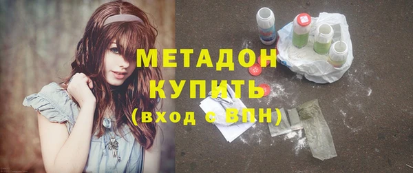 ПСИЛОЦИБИНОВЫЕ ГРИБЫ Мегион