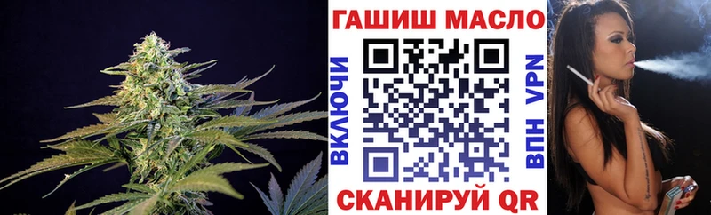 KRAKEN зеркало  Фокино  Дистиллят ТГК вейп с тгк 